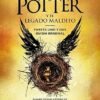 «Harry Potter y el legado maldito» de J.K. Rowling